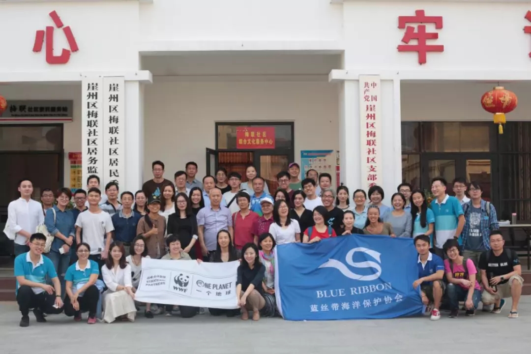 “2019 塑料垃圾治理NGO工作坊”在三亚梅联社区成功举行